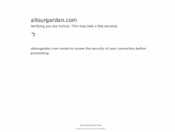 allourgarden.com