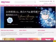 alphabeauty.net