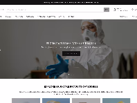 apexbusinesssupplies.co.uk