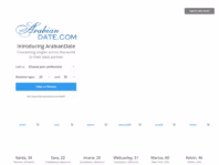 arabiandate.com
