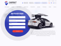 carfast.express