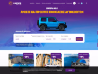 carwiz.gr