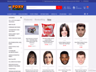 celebrity-facemasks.com