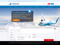 csair.com