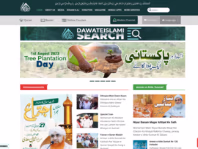 dawateislami.net