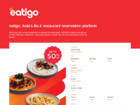 eatigo.com