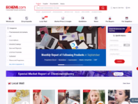 echemi.com