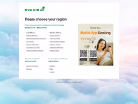 evaair.com