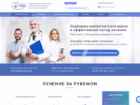 experts-medical.com