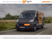 expressone.bg