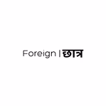 foreignchatra.com