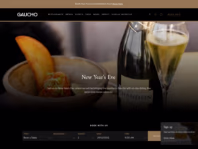gauchorestaurants.com