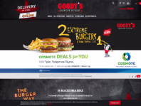 goodys.gr