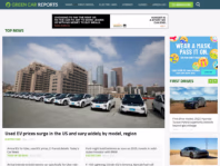 greencarreports.com