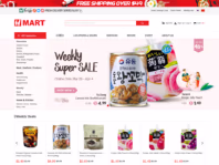 hmart.com