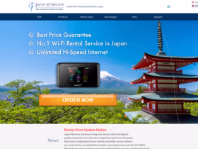 japan-wireless.com
