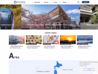 japantravel.navitime.com