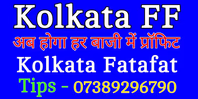 kolkataff.mobi