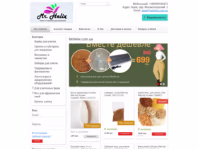 mrhelix.com.ua