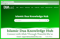 myislamicdua.com