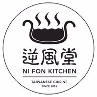 nifonkitchen.com