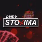 pamestoixima.me