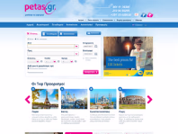 petas.gr
