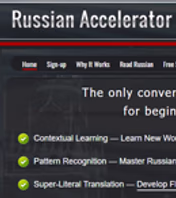 russianaccelerator.com