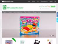 shop.whiterabbitjapan.com