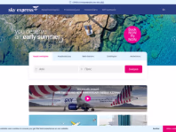 skyexpress.gr