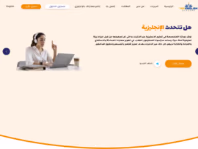 top-english-academy.com