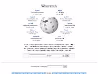 wikipedia.org